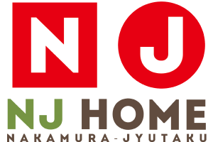 なかむら住宅｜NAKAMURA JYUTAKU