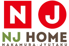 なかむら住宅（NJ HOME）の会社ロゴ